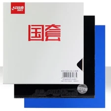 BLUE SPONGE DHS GH3 NATIONAL HURRICANE3 TABLE TENNIS RUBBER, Genuine, New USD
