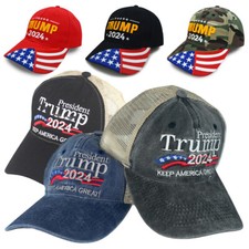 "Keep America Great Again" President Donald TRUMP 2024 MAGA Hat Baseball Cap US