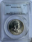 1953-S PCGS MS65 Franklin Half Dollar 50c Older Holder
