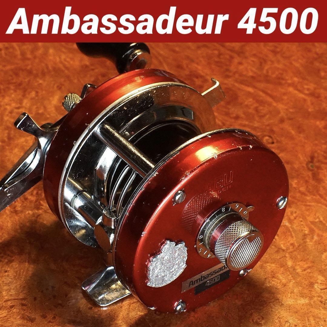 Abu Garcia Ambassador 4500 Cherry Red Fishing Reel, Rare '78 Abu Garcia Ambassador 4500 Cherry Red Fishing Reel, Rare '78