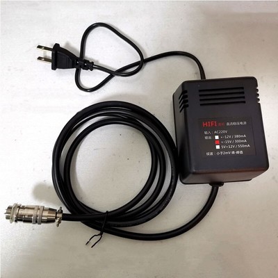Hifi Linear Regulated Power Supply Linear DC 9V For Audio Headphone Amp DAC