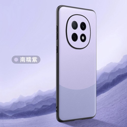 Para OPPO A5 Pro, Lujo Moda Bicolor Cuero PU Goma Suave Estuche Trasero Cubierta - Imagen 6 de 18