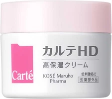 CARTE HD High-Moisture Install All in One Cream Kose Maruho Pharm From Japan