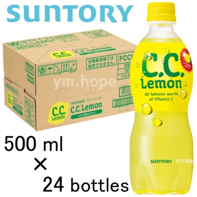 Suntory C.C.Lemon Soda Drink 500ml x 24 Bottle Vitamin C PET pop