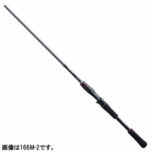 Shimano ZODIAS 166-M-2 Baitcasting Rod From Japan New F/S | eBay