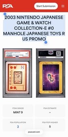 PSA 9 2003 Nintendo Japanese Game & Watch #0 Manhole Toys R Us Promo - POP 3