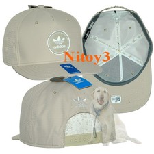 Adidas Originals Emblem Baseball Cap-Hat Men Size Adjustable Stone Khaki