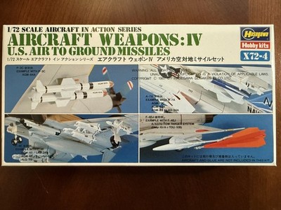 2 Sets -Hasegawa Aircraft Weapons: IV U.S. Air to Ground Missiles 1/72 Model Kit