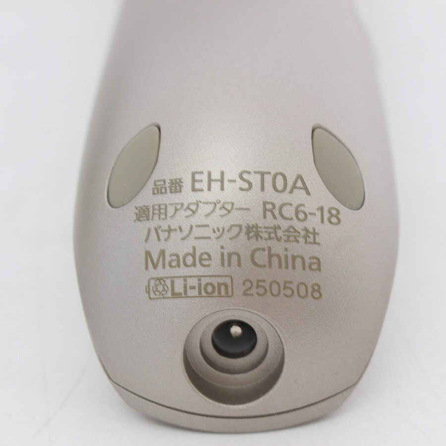 Panasonic EH-ST0A-N Ion Facial Machine Ion Boost Gold Tested From