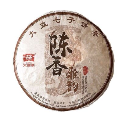 Aged Aroma Menghai Dayi TAETEA Pu-erh Tea Cake 2015 Puerh Puer Cooked Ripe 357g
