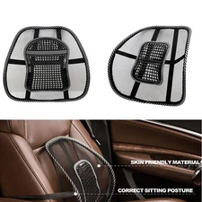 Car Seat Back Support Breathable Mesh Back Lumbar Support Cushion w/Massage Bead
