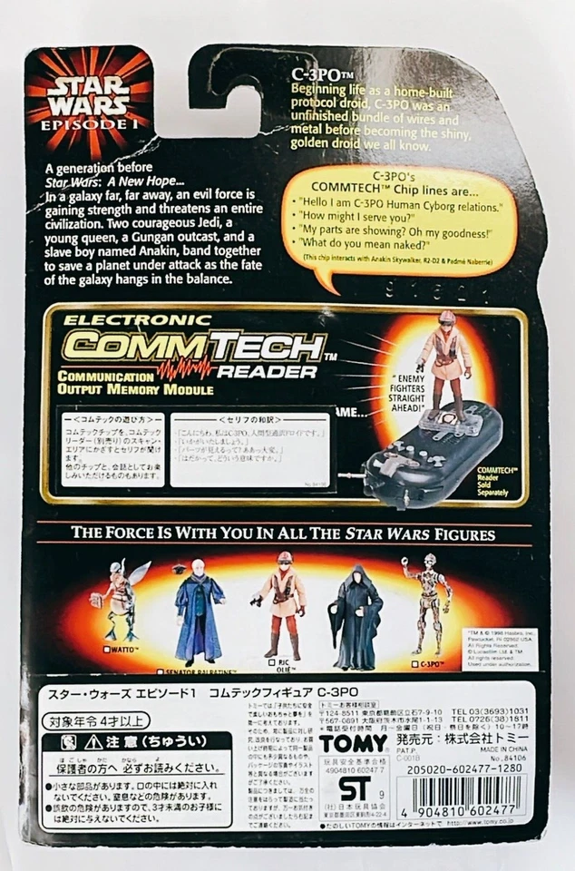 Star Wars Yoda, Chewbacca Charm adorno platino 2023 y C-3PO episodio 1 Foto 4 de 4