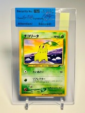 Pokemon Chikorita World Hobby Fair Promo #152 Japanese - Blue Label 9.41