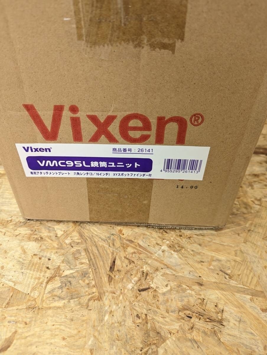 専用③ Vixen 0413 Mini Porta VMC95L Telescope with Tripod and Finder