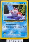 Pokemon Card POISSIRENE 45/64 Neo Revelation Wizards FR Near Mint