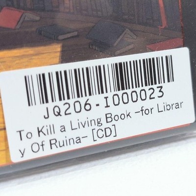 Unopened To Kill a Living Book for Library of Ruina Mili