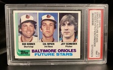 2016 Leaf Greatest Hits Football Cards 15