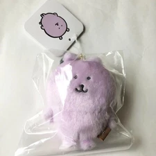 Nagano Characters Colorful Nagano Bear Mascot Light Purple Authentic Product