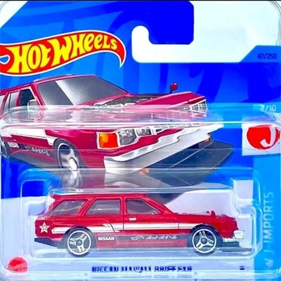 HOT WHEELS 2023 NISSAN MAXIMA DRIFT CAR FREE BOXED SHIPPING 