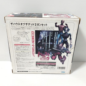 SEGA Dreamcast THE HOUSE OF THE DEAD 2 Gun set HDR-0011 HKT-7800 Import Japan