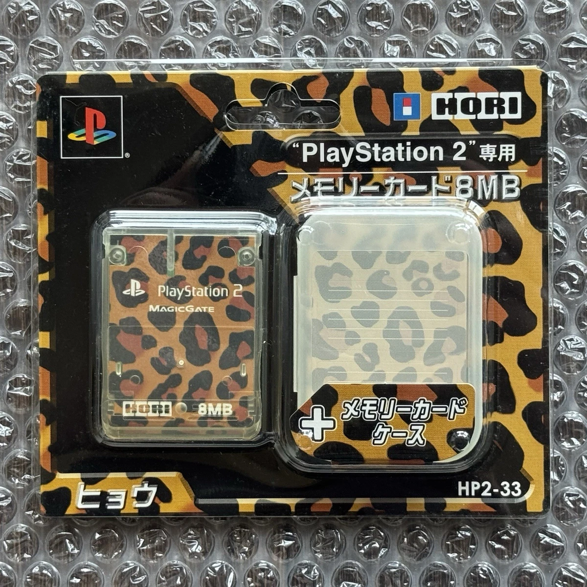 Hori Video Game Memory Cards & Expansion Packs for Sony