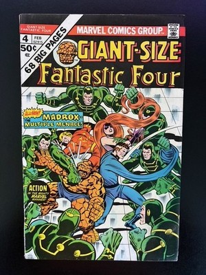 Giant-Size Fantastic Four #4 (Marvel Comics February 1975)