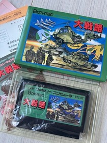 ADVANCED WORLD WAR DAISENRYAKU Nintendo Famicom  Japan Import F/S FedEx DHL