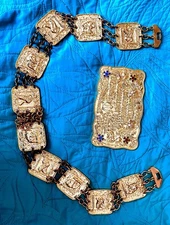 Elvis's Gold Belt Costume Replica! - Perfect!