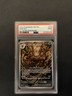 Pokemon Scarlet & Violet Temporal Forces Shiftry #163/162 PSA 9