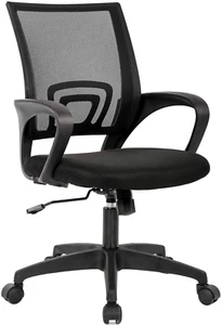 Silla De Oficina Escritorio Ergonomica Para Computadora Ajustable Apoyo Lombar