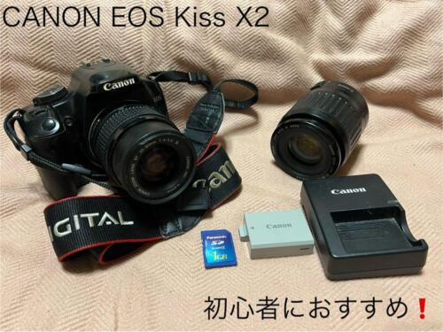 Ensemble recommandé pour débutants avec téléobjectif Canon Eos Kiss X2 - Photo 1 sur 12