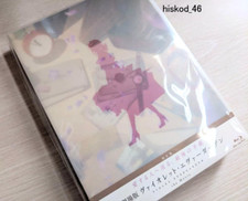 Violet Evergarden The Movie Ver. Special ED. Blu-ray W/ Benefits Booklet  Card