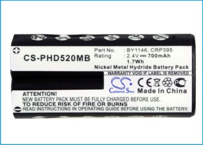 420303584800   996510072099   Battery for Philips Avent SCD520   Avent SCD520/00