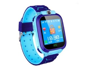 Montre Mécanique SIM JC-60 - Occasion, Montre Homme Ou Femme Vintage