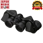 NIKON Compact Binoculars Micron 7x15 CF M7X15CF Porro Prism 