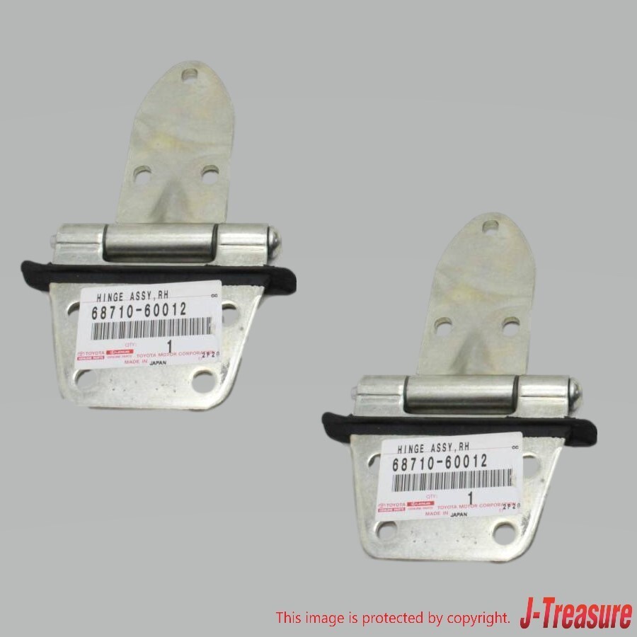 TOYOTA LAND CRUISER BJ4# FJ4# 69-84 Genuine Front Door Hinge Upper