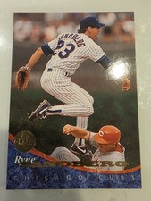 1994 Leaf Ryne Sandberg All Star 425 Hall Of Fame