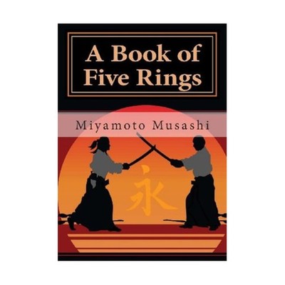 CreateSpace Fantasy Novel Book of Five Rings, A VG+