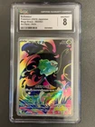 Pokemon CGC 8 MINT  2025  JAPANESE 064 Art Rare Bulbasaur