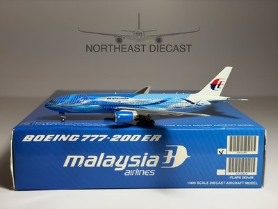 航空機・ヘリコプター malaysia AIRLINES 1/400 BOEING 777-200 s-l400.jpg
