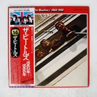 BEATLES 1962-1966 APPLE EAS77003 Japan OBI VINYL 2LP