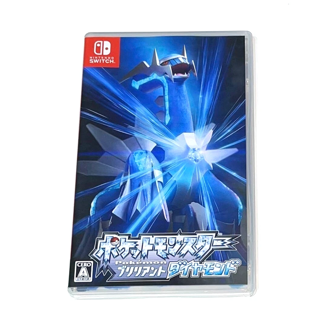 Pokémon Nintendo Switch NTSC-J Video Games for sale | eBay