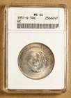 Photo of a 1951-D Washington Carver Commemorative from an eBay sale