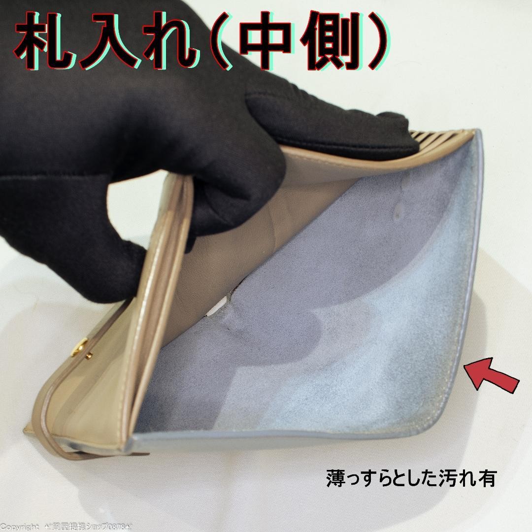 Cleaned CELINE strap medium multifunction wallet … - image 9