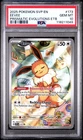Eevee 173/131 Prismatic Evolutions Elite Trainer Box Pokemon PSA 10