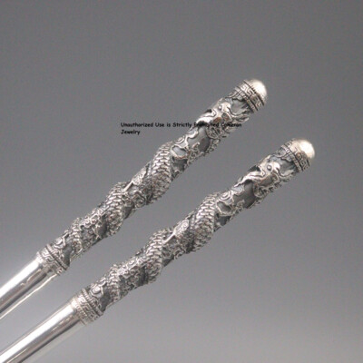 Pure Solid S999 Fine Silver Chopsticks Healthy Dragon Pattern Dinnerware 7.9in L