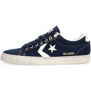 converse vulcan