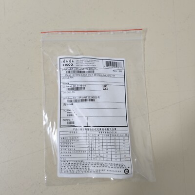 Cisco Systems Antenna AIR-ANT2524DG-R=