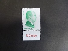 MONACO 2023 Prince Albert II Mint Stamp
