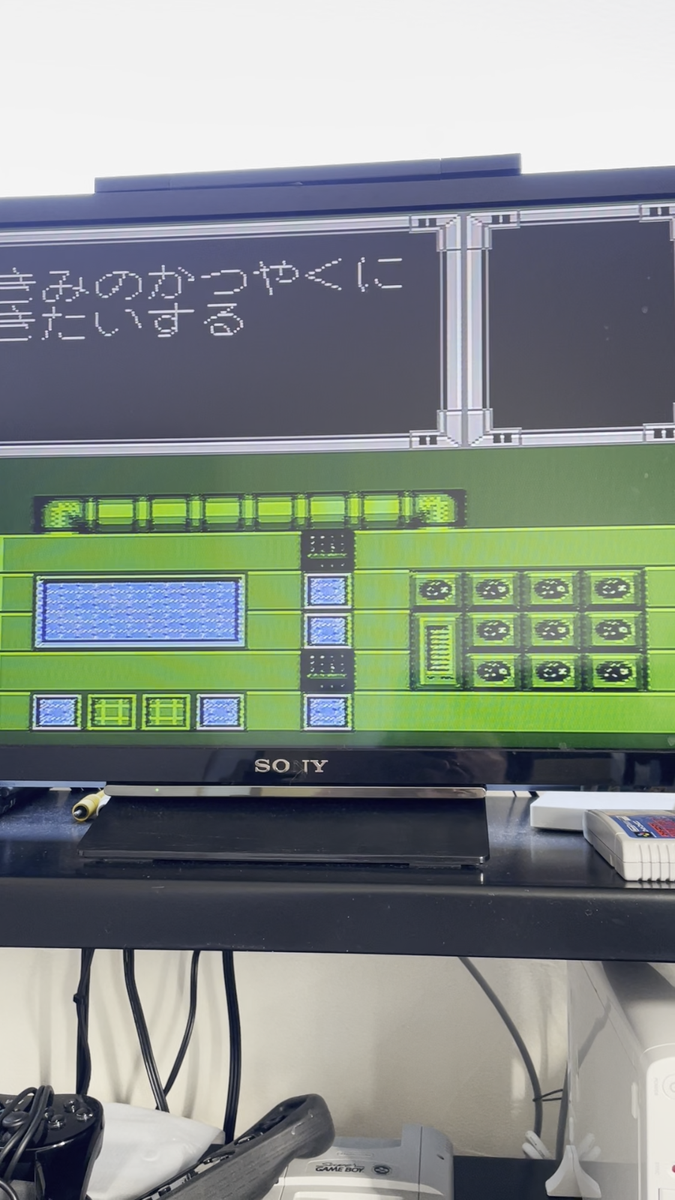 Hitler no Fukkatsu Top Secret Nintendo Famicom Capcom 1988